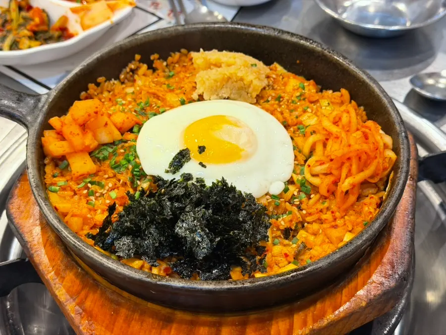 무쇠 철판에 나온 깍두기 양밥