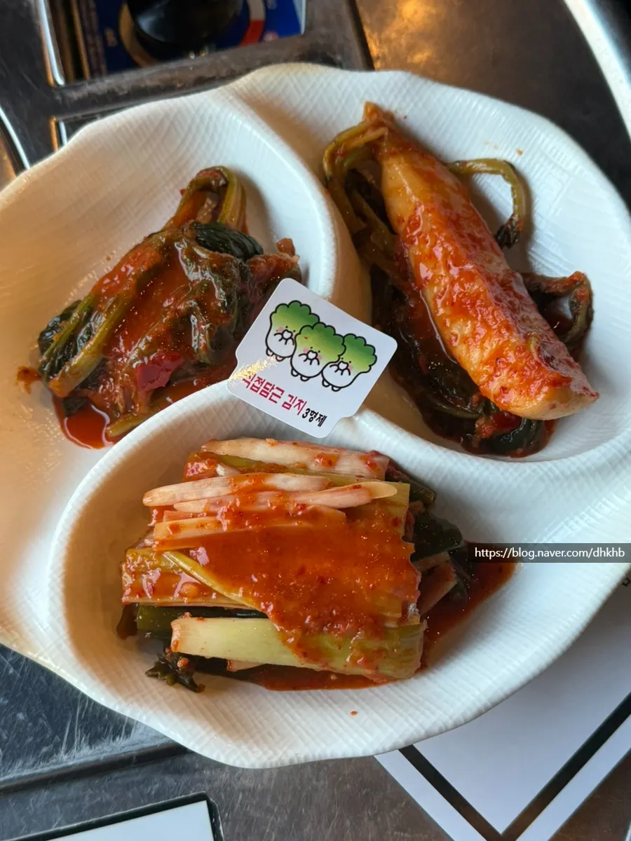 참기름 간장 맛 부추무침