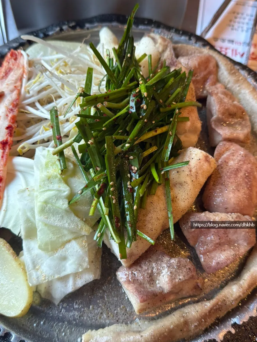 곱창 구이와 서비스 계란찜