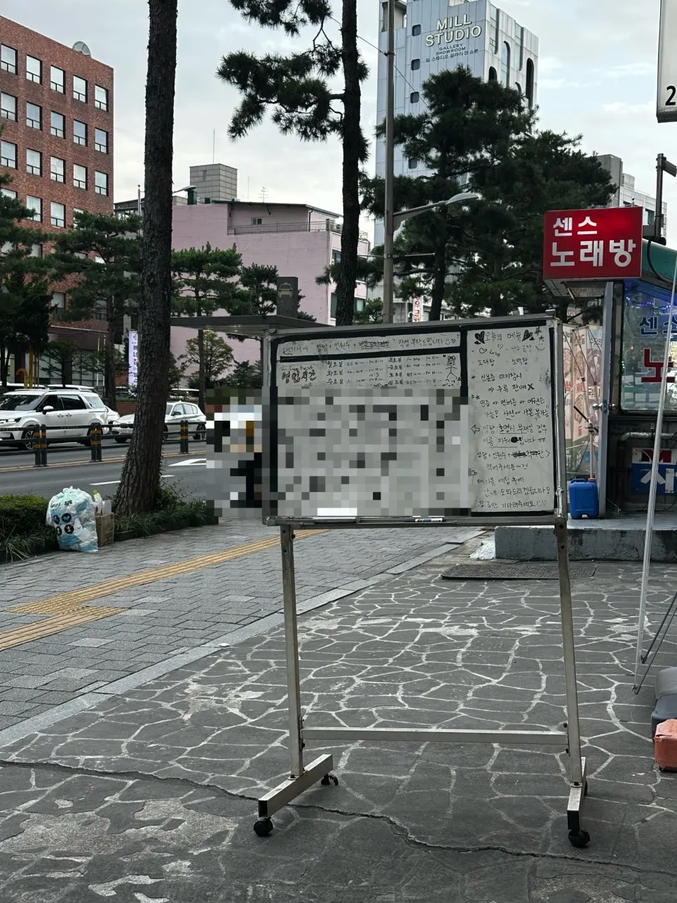 신당역 진성한우곱창 매장 내외부
