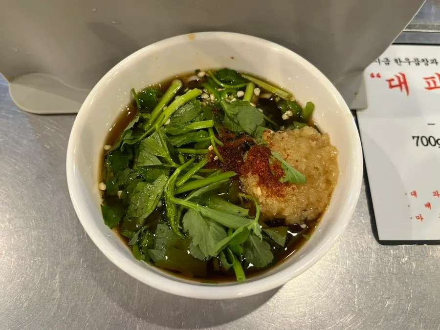 진성한우곱창 테이블 기본 세팅