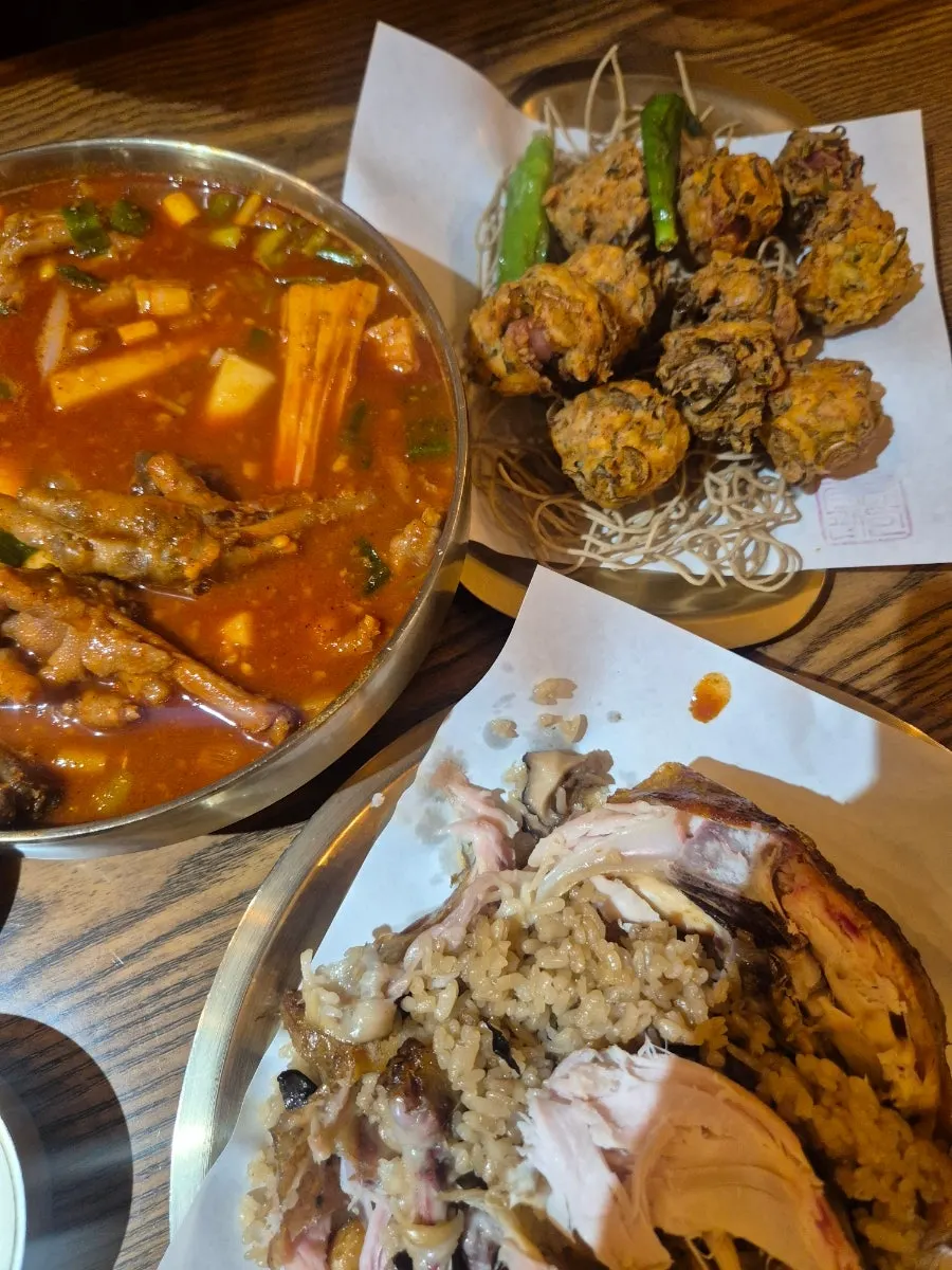계류관에서 주문한 메뉴 한상