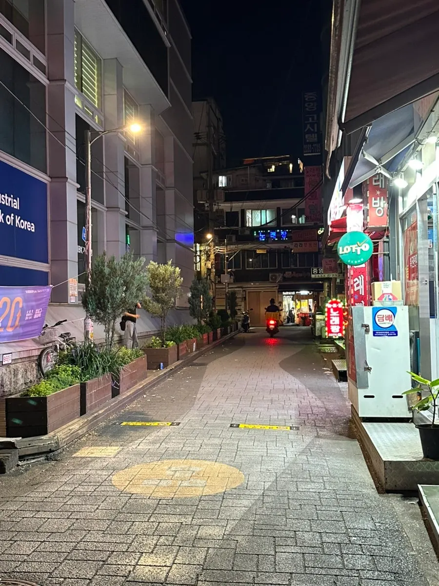 Gyeryugwan sign near Sindang Station