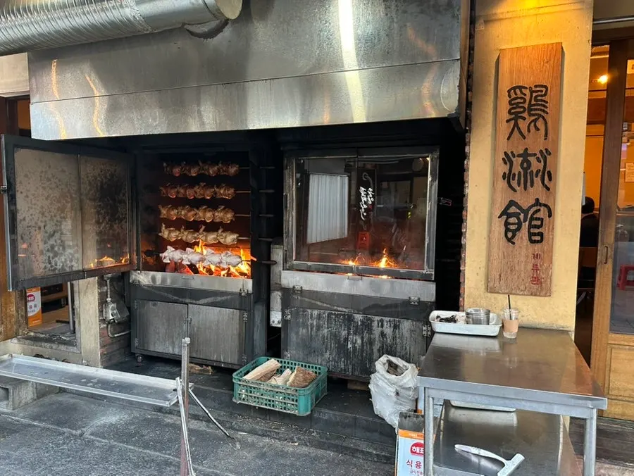 신당역 중앙시장 계류관 가게 외관