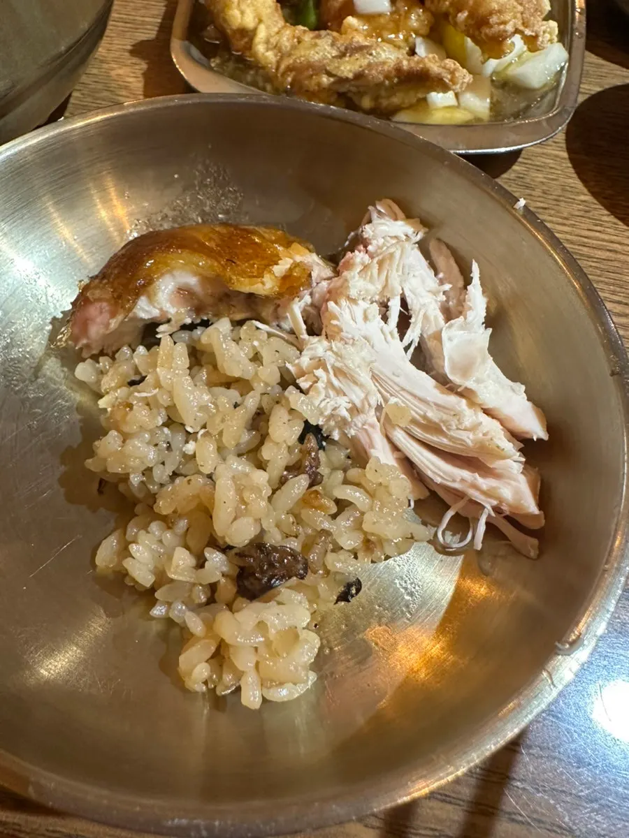 참나무 능이 장작구이 속 능이버섯 솥밥