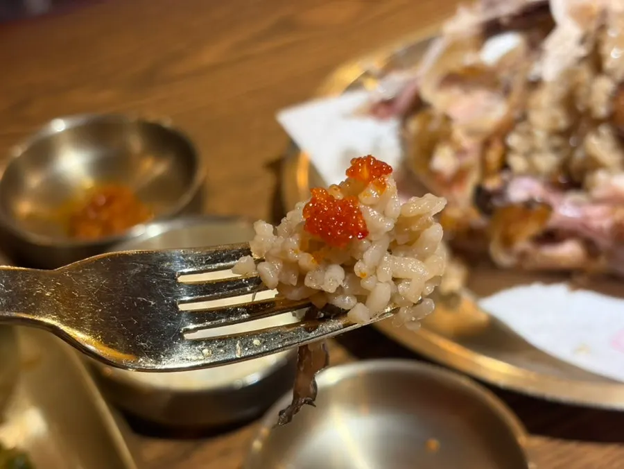 Mushroom sticky rice topped with seasoned fish roe