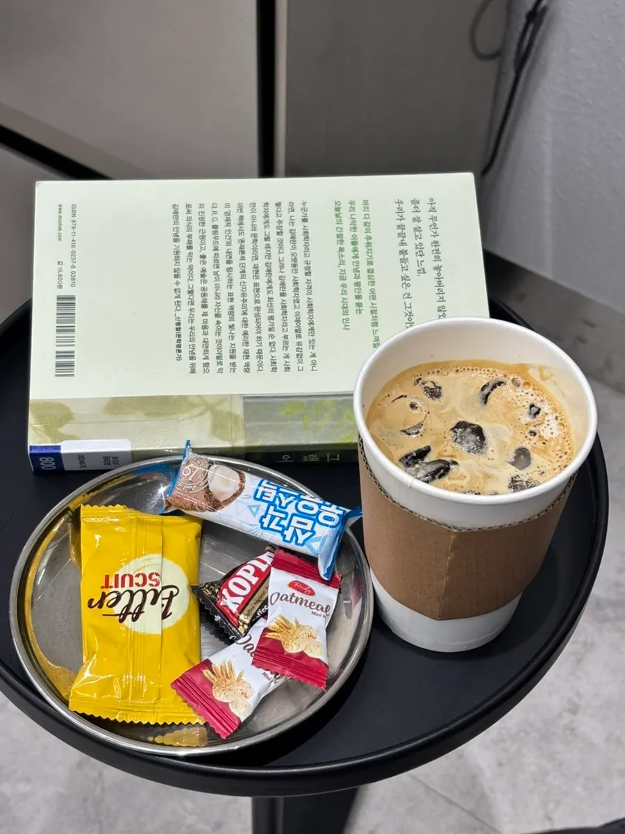 Iced Americano served during the clinic treatment