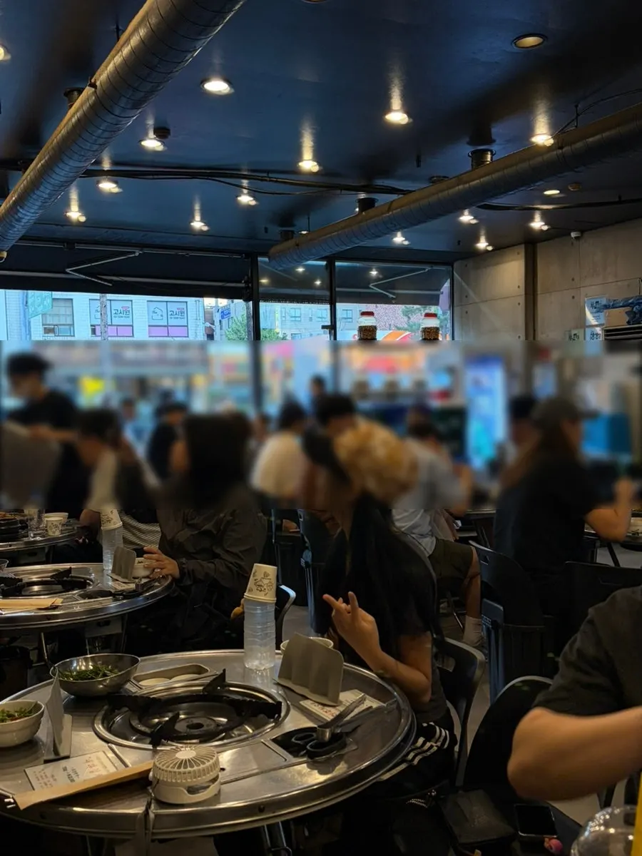 진성한우곱창의 미나리절임마늘소스