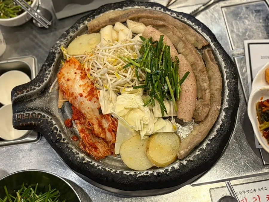 곱창 2인분과 대창 1인분 주문 상차림