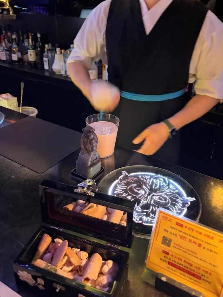 Ju Sindang bottle and whisky menu