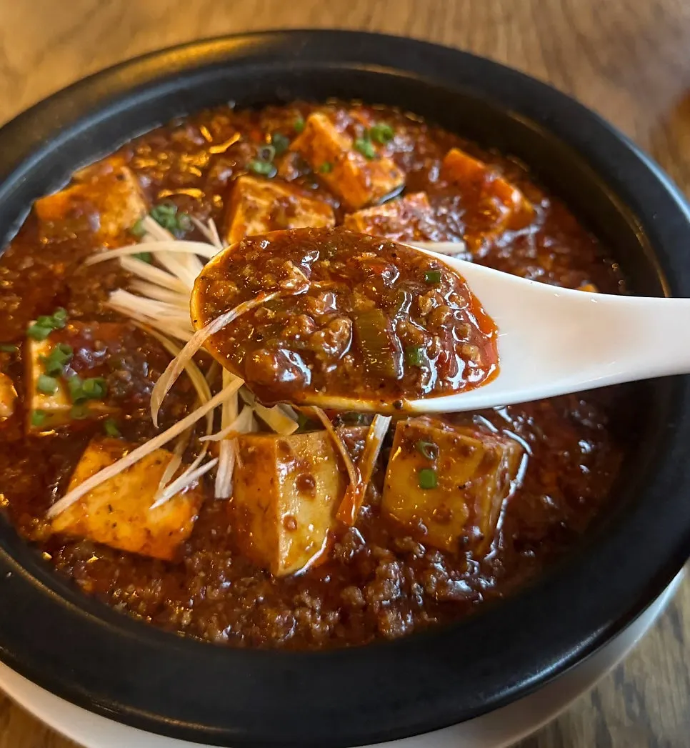 매콤한 마파두부와 양념