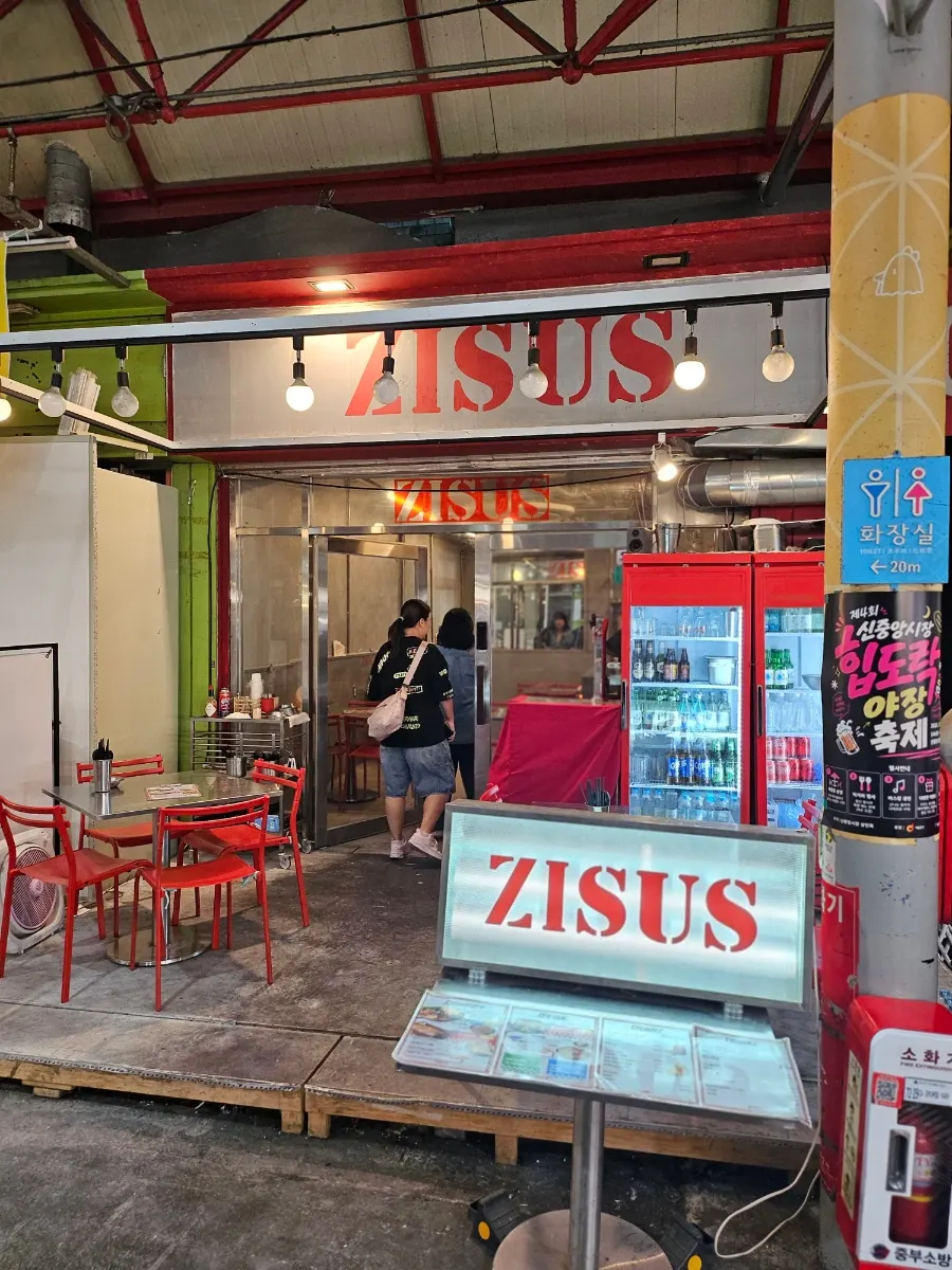A shopping street with a youth-run market stall feel
