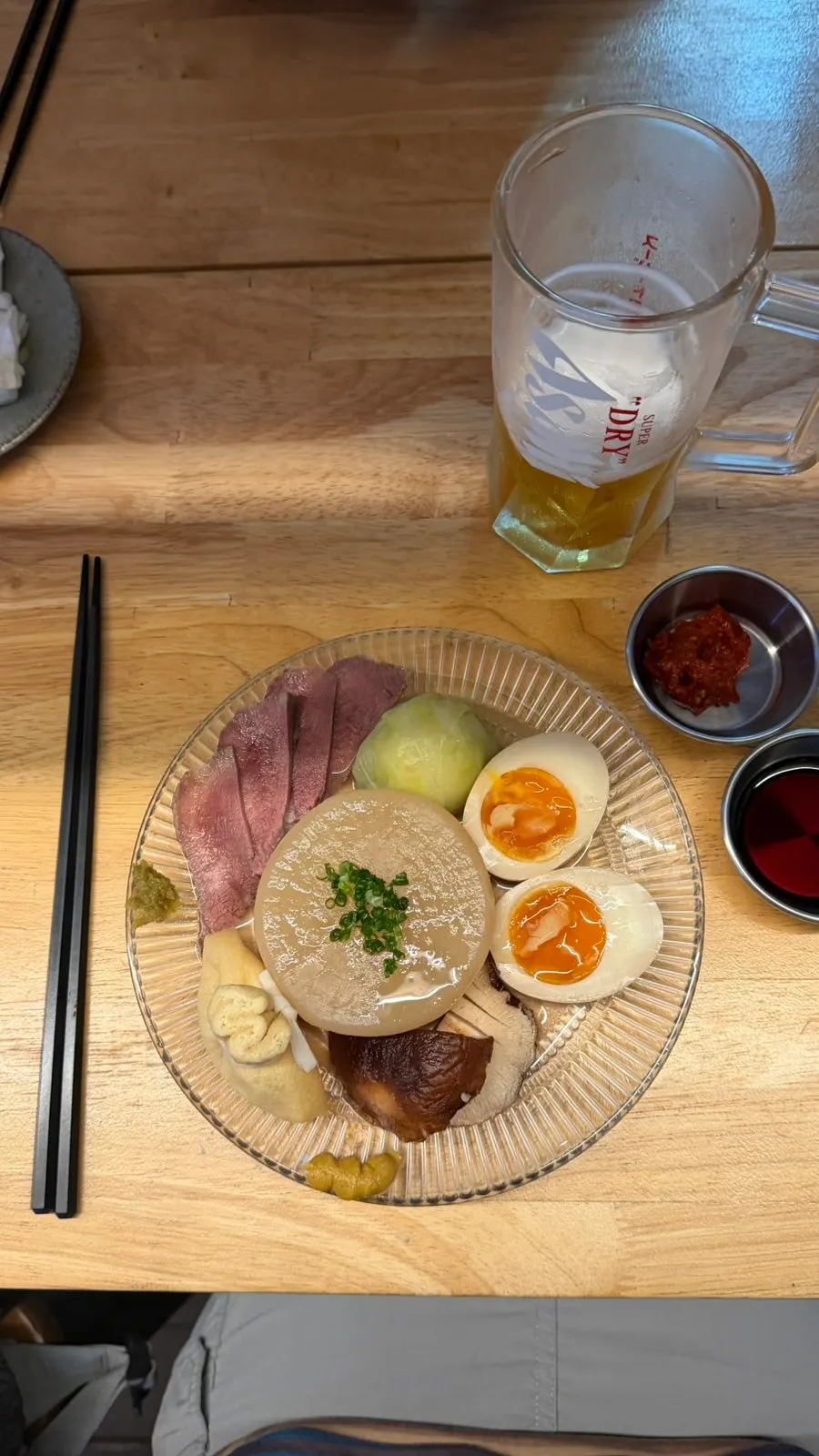 오뎅과 아사히 생맥주