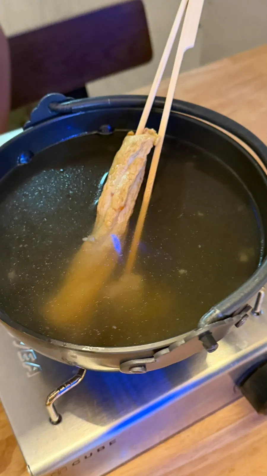 매콤한 양념장과 오뎅