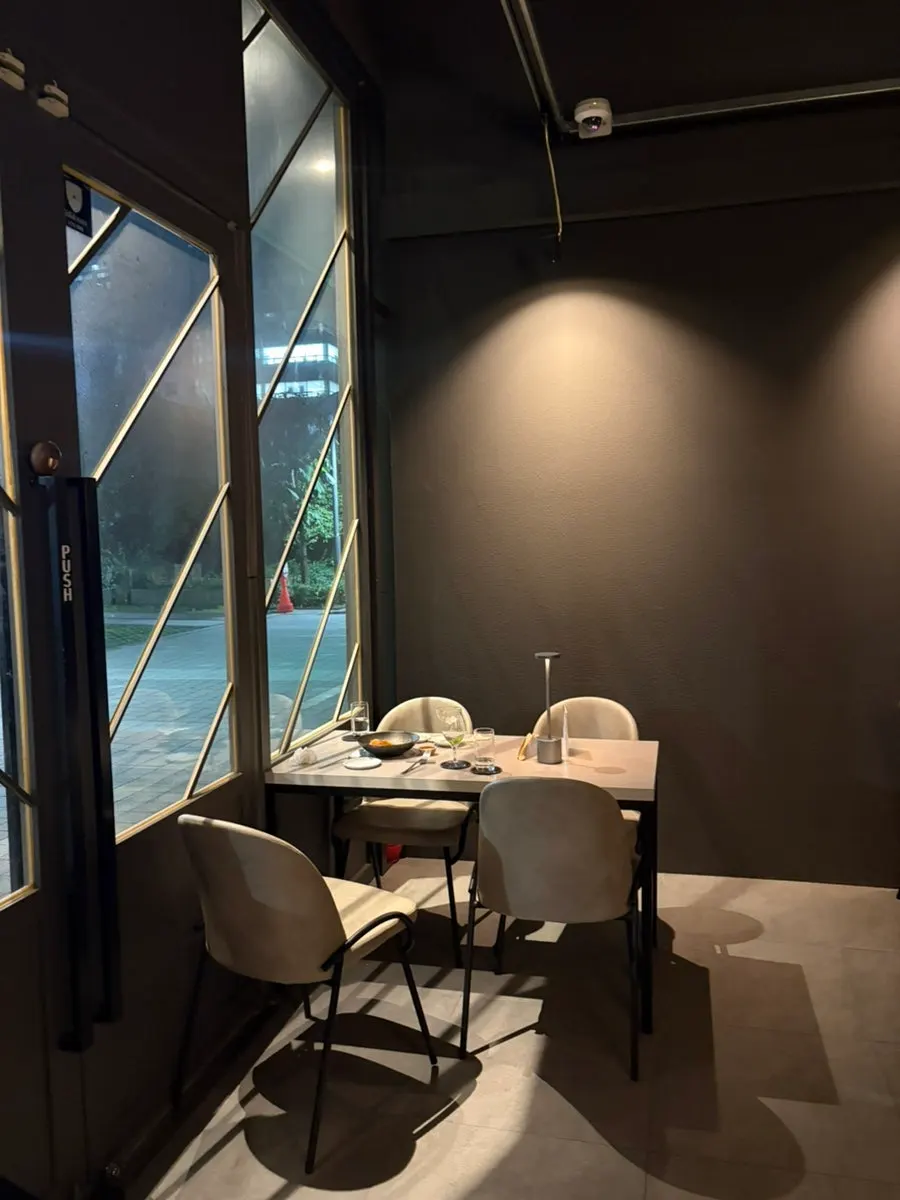 Inside Plot, viewed from the bar seats