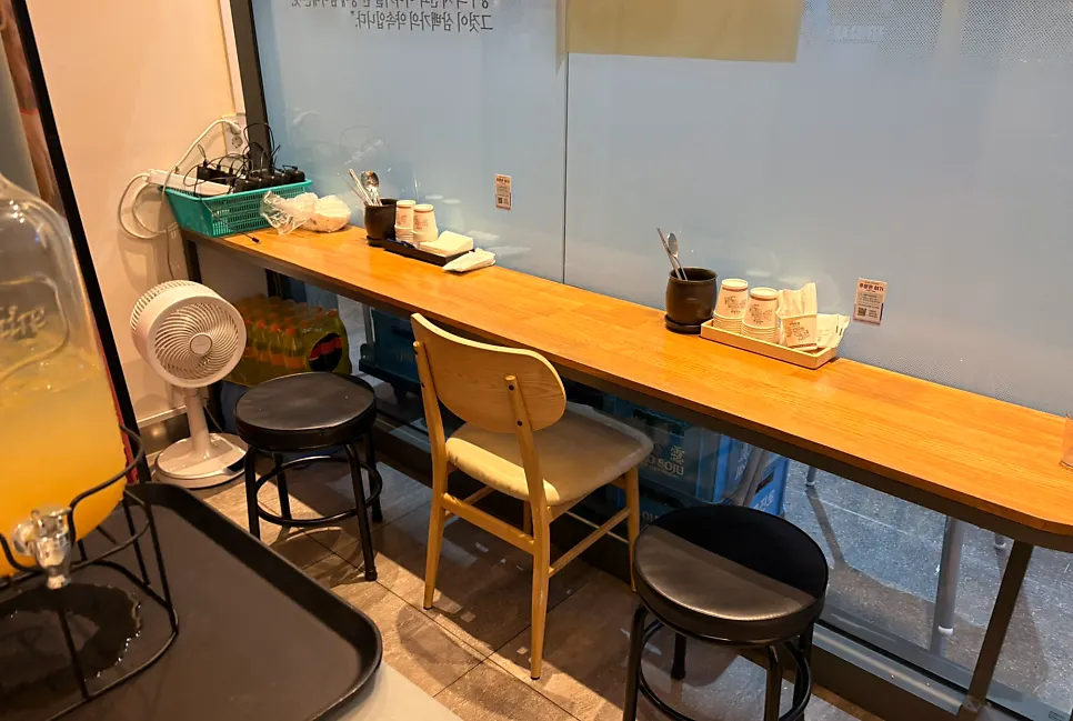 디큐브시티 건너편 신도림 삼백가 외부