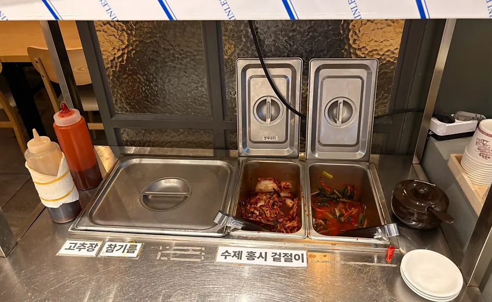 반반족발 막국수 세트 주문 화면