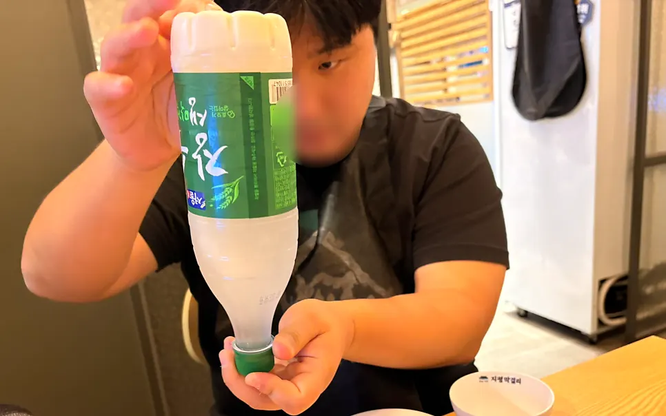 제주 무로 만든 무말랭이 접시