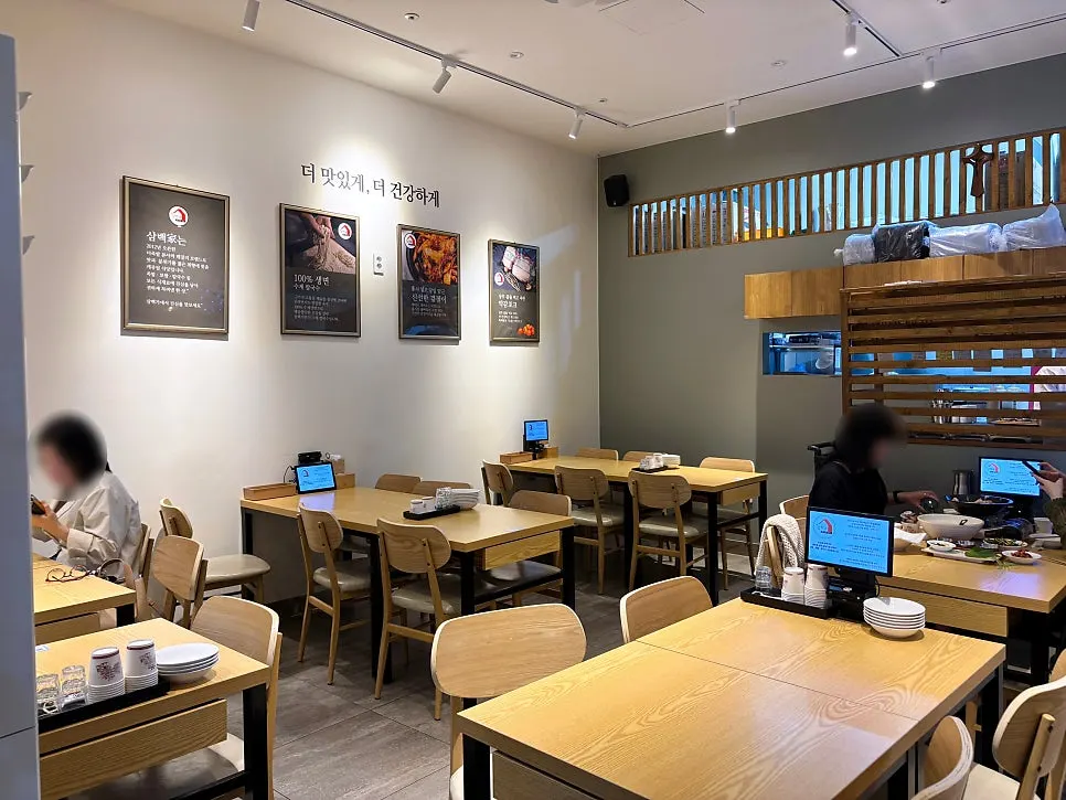 Quiet interior of Sindorim Sambaekga during the early hours
