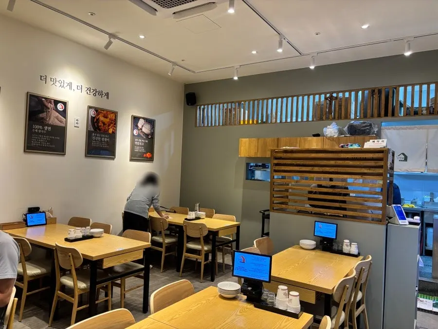 Spacious, comfortable dining area