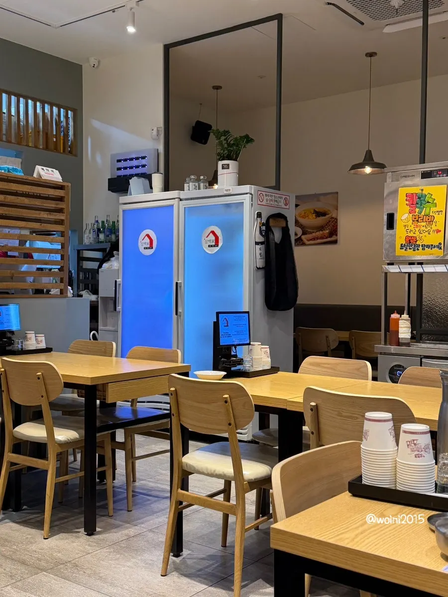 Inside Sindorim Sambaekga