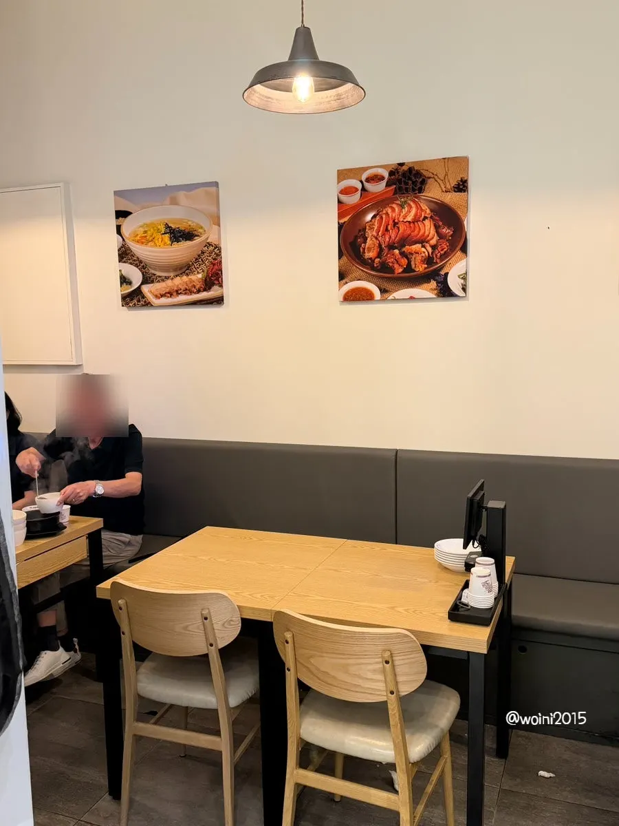 Seating area at Sindorim Sambaekga