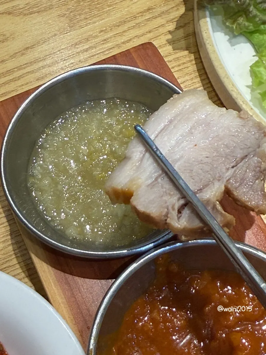 Bossam paired with persimmon geotjeori