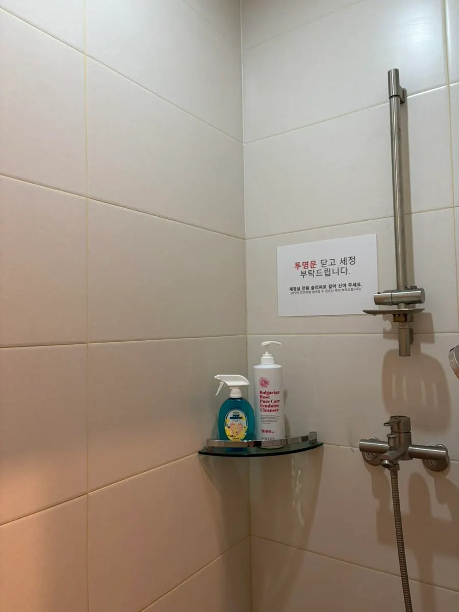 왁싱룸 내부 시설