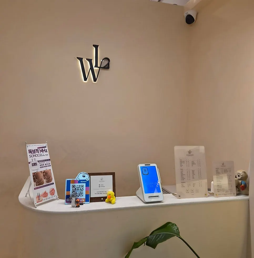 Waiting area at Waxing Lounge Sindorim Branch