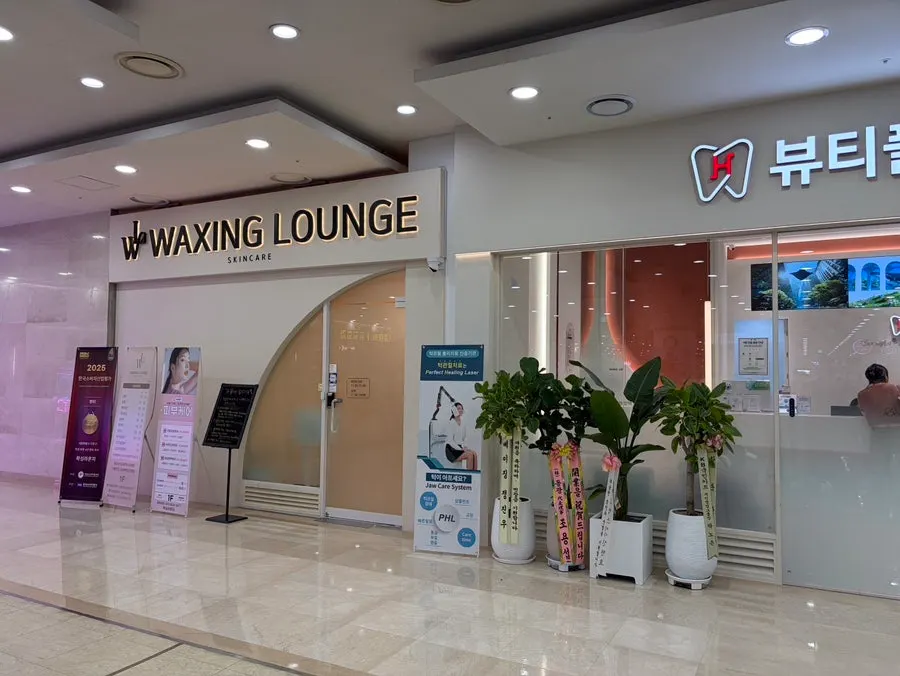 Walking route to Waxing Lounge on the 1st floor of Sindorim Technomart