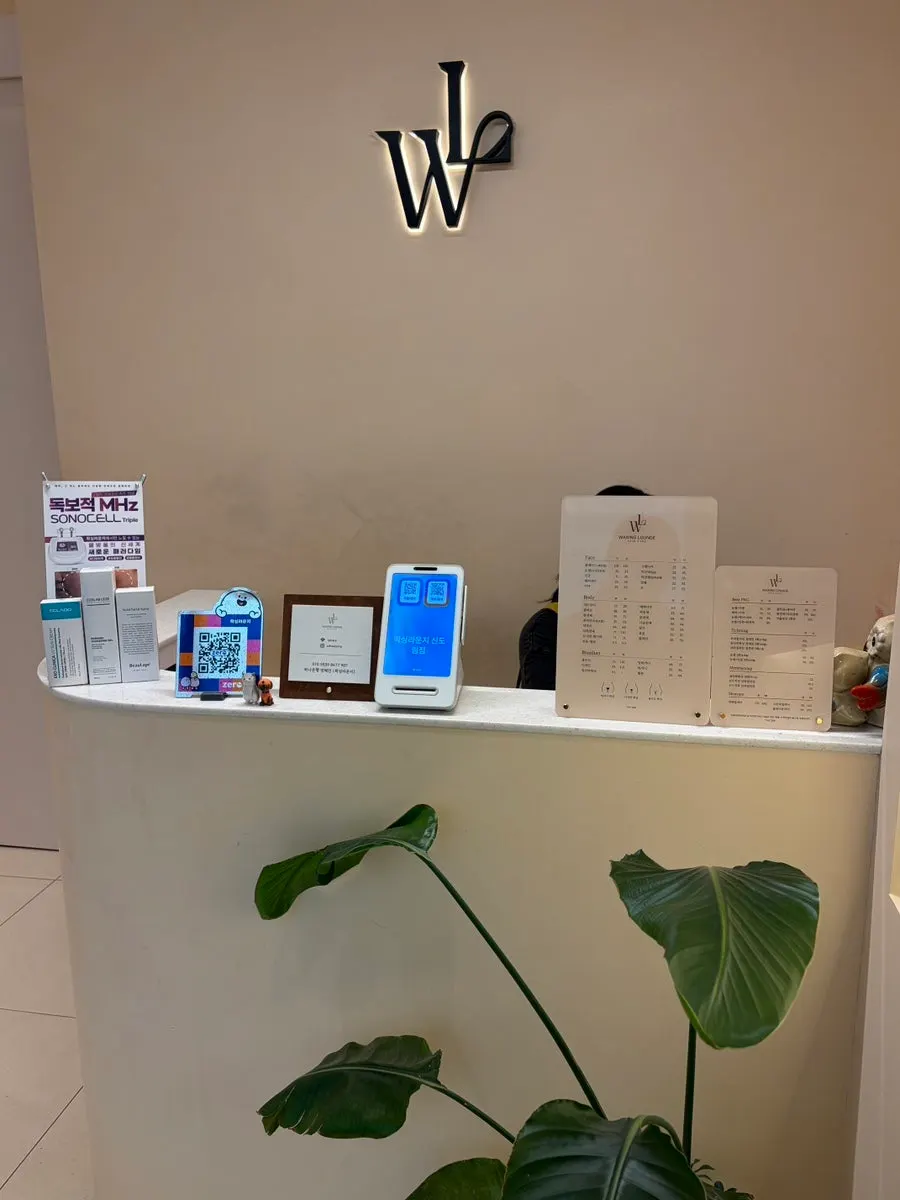 Types of wax for sensitive and trouble-prone skin