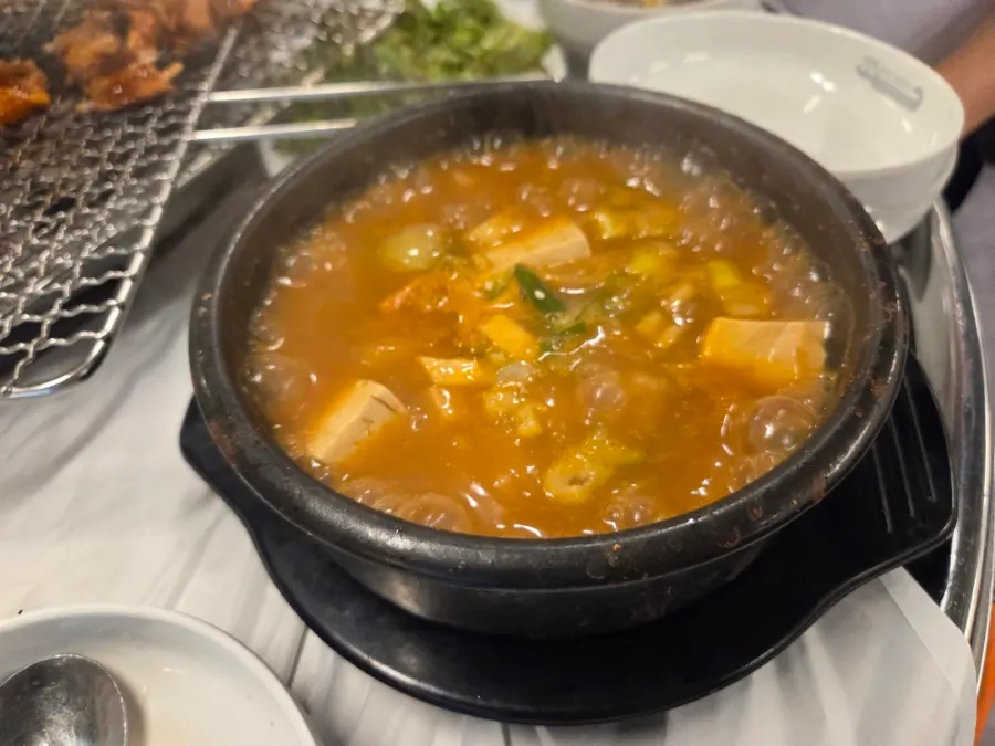 Soybean-paste rice stew ordered as a side