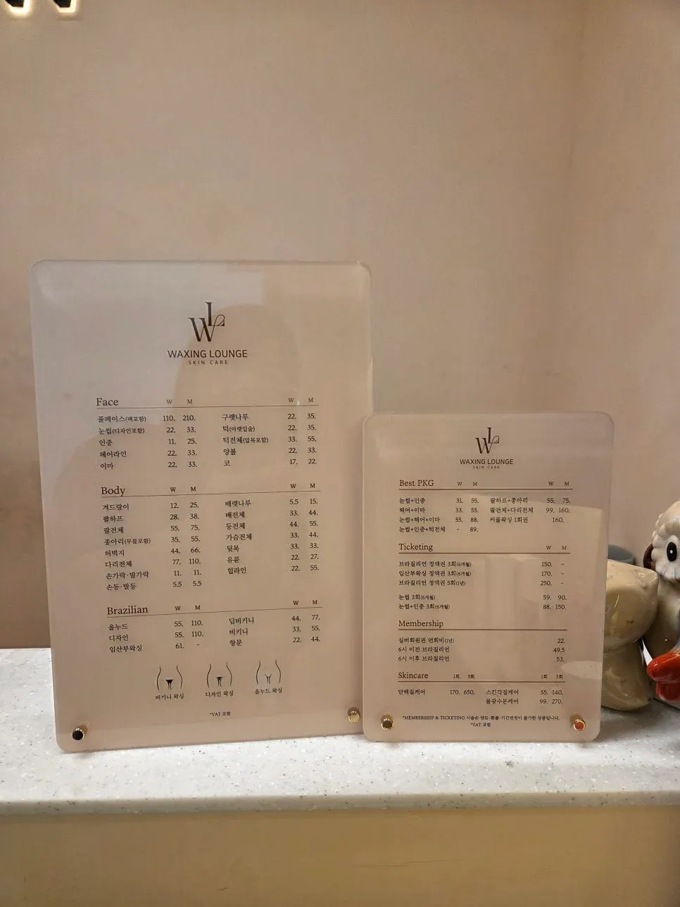 Waiting area and decor at Waxing Lounge