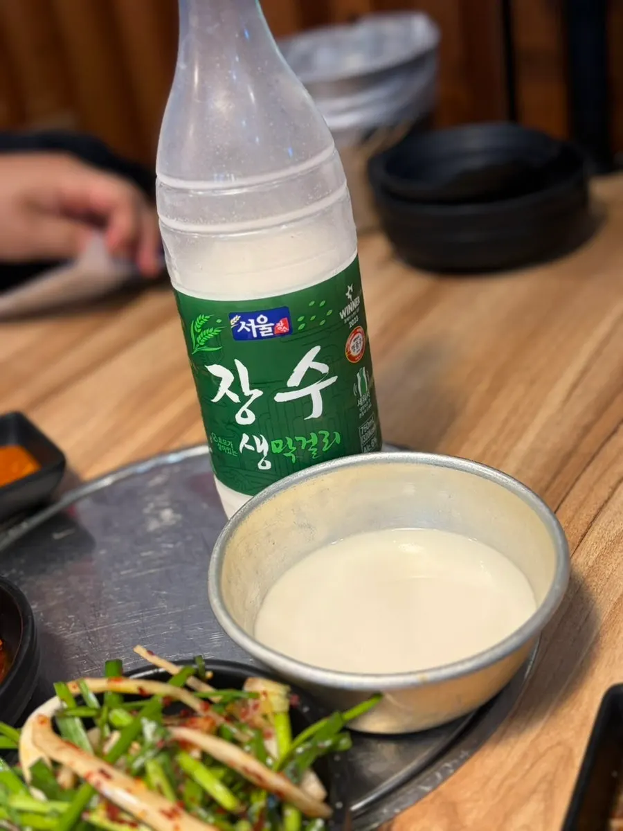 Cold jokbal mixed with egg, jellyfish, and cucumber