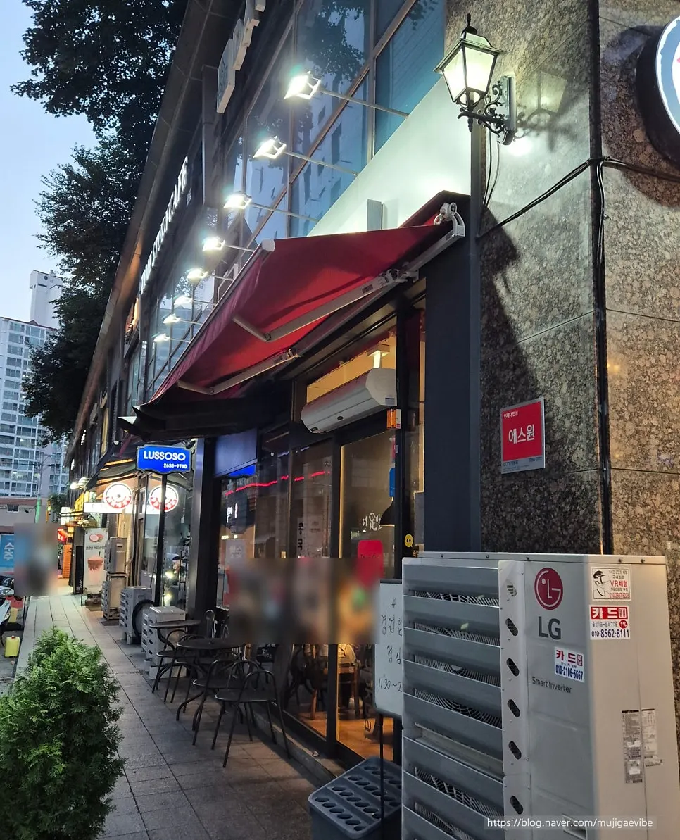 Interior of The Jokbal filled with weekday evening customers