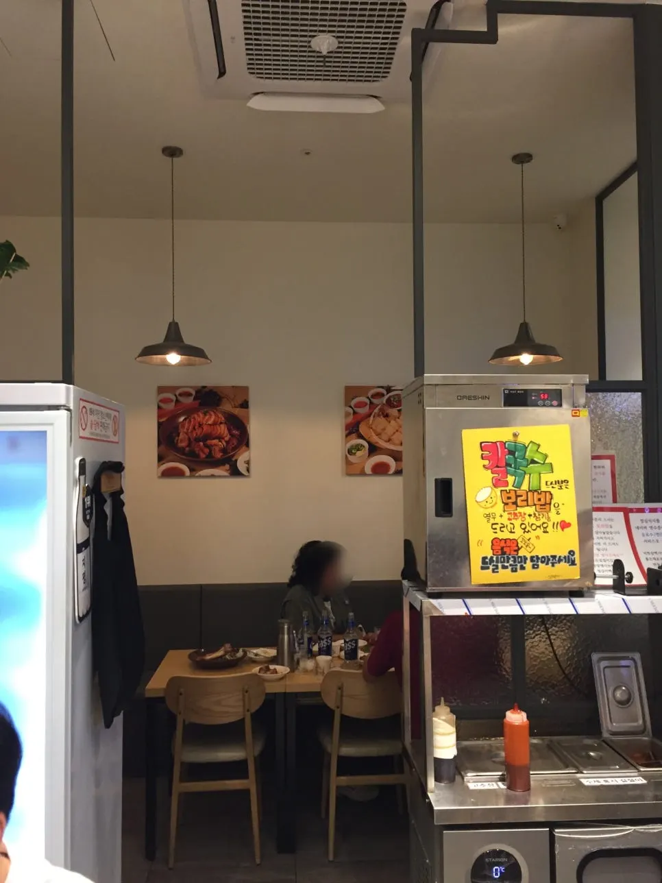 Sindorim Sambaekga inside the shopping complex