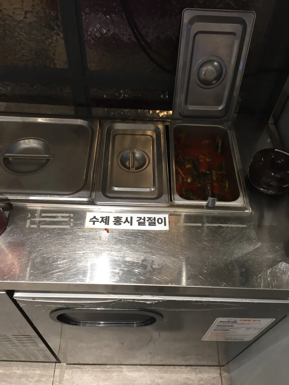 Kalguksu and jokbal set menu