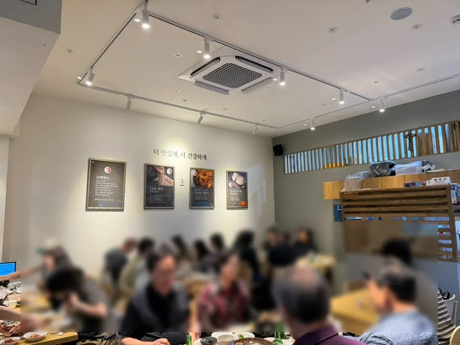 만석인 신도림삼백가 매장 내부