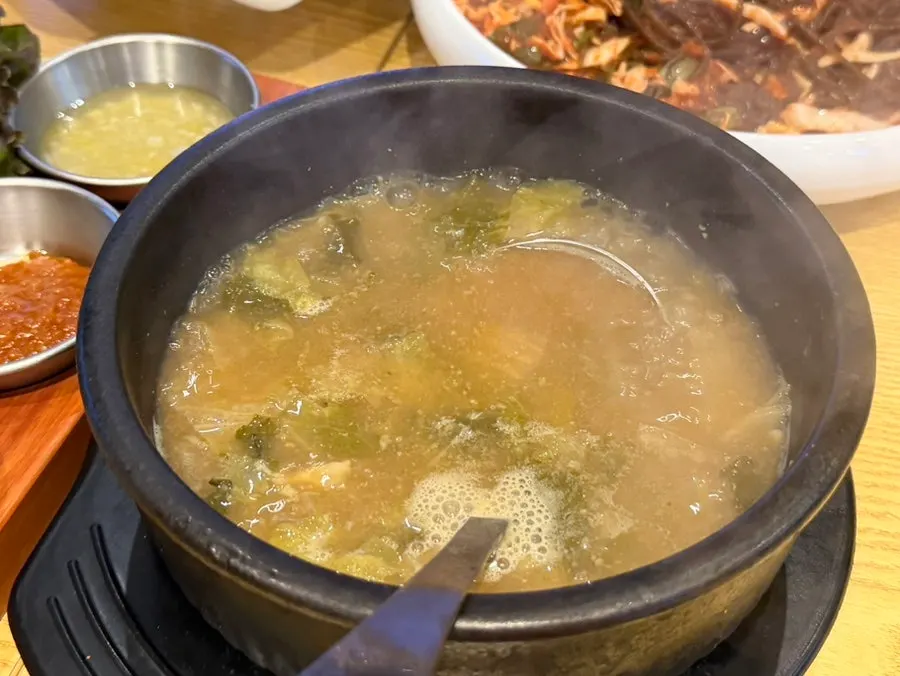 진한 국물의 시래기된장국