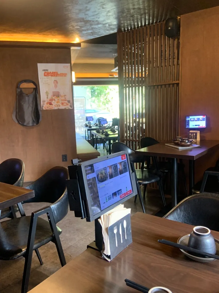 무근지 매장 입구 주변 모습