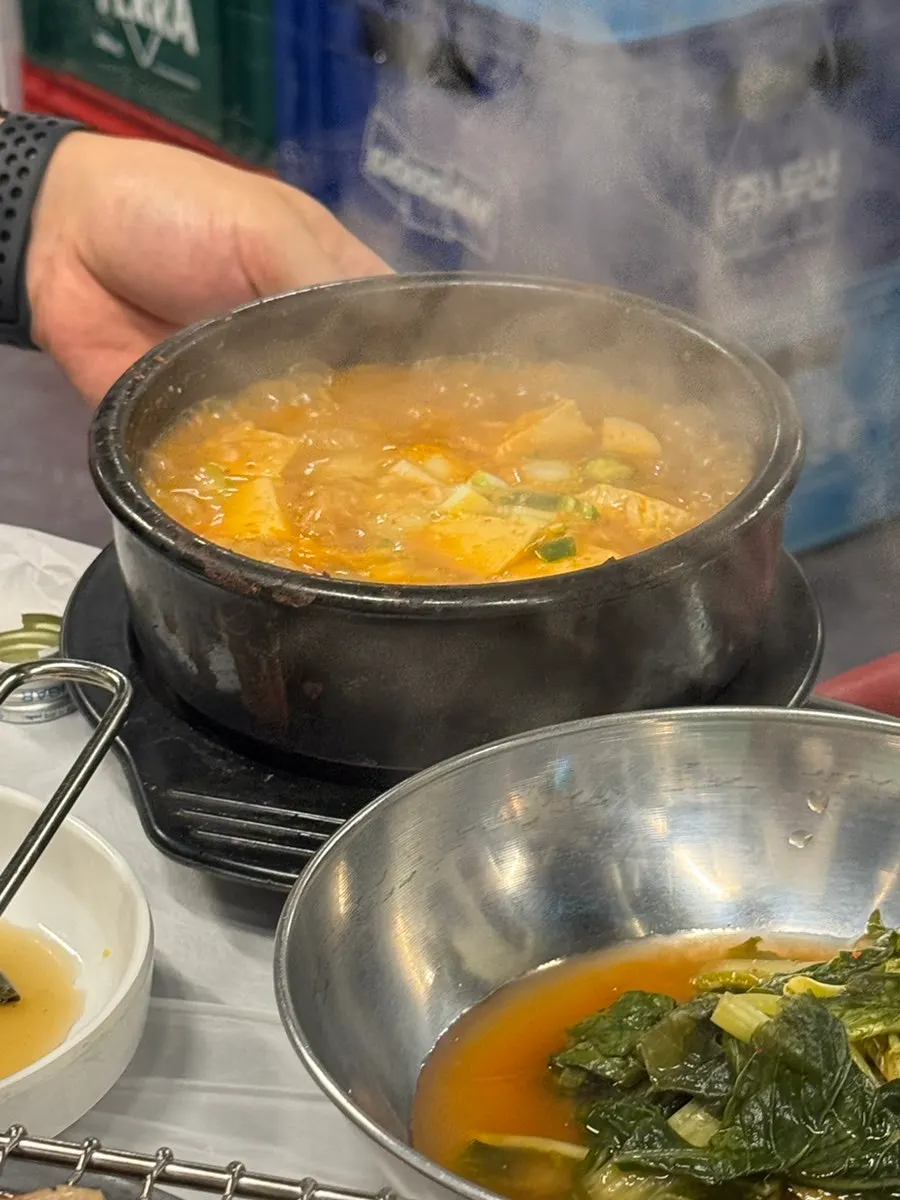 Spicy doenjang sulbap side dish