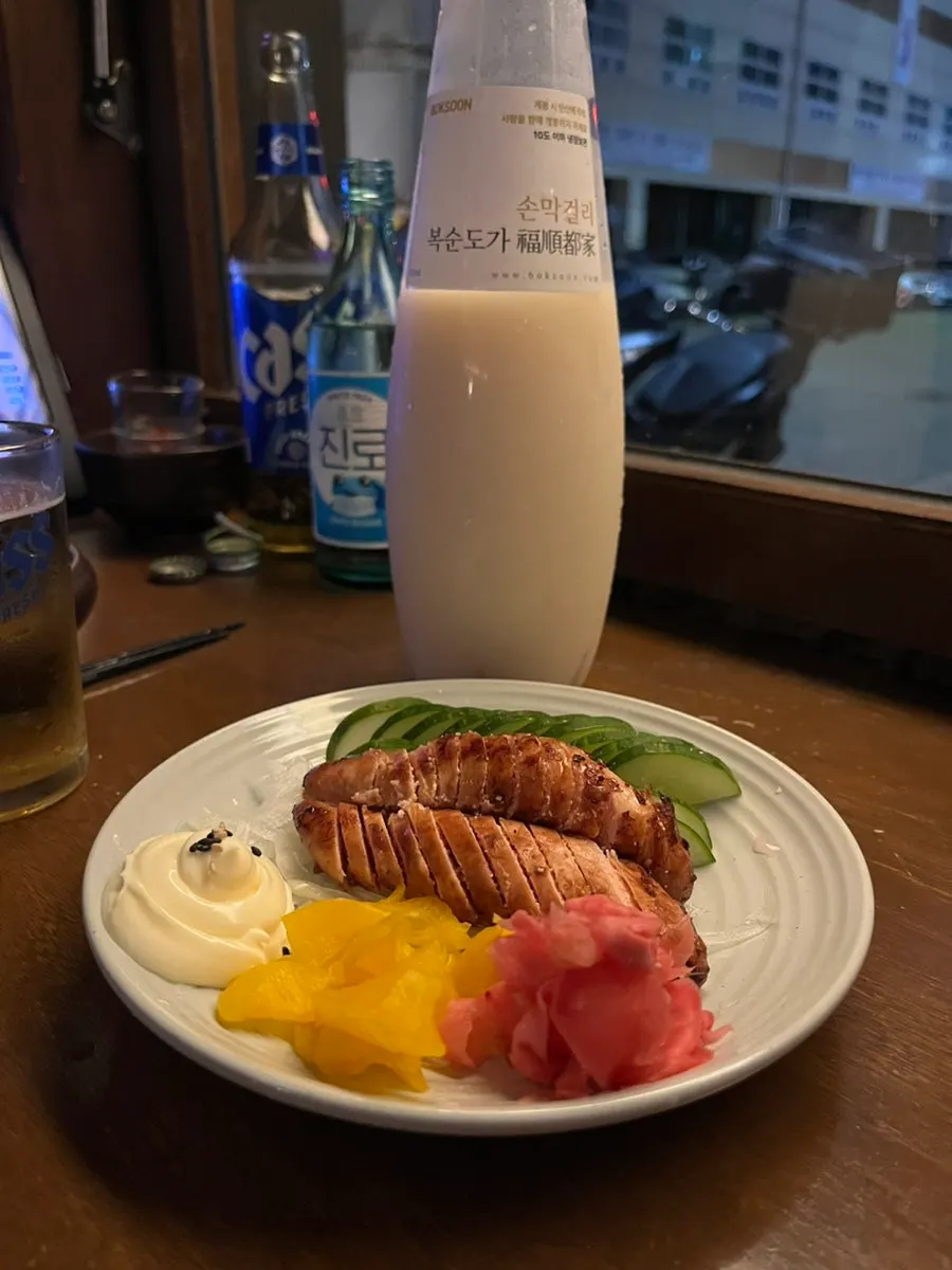 버터 향 명란구이 안주