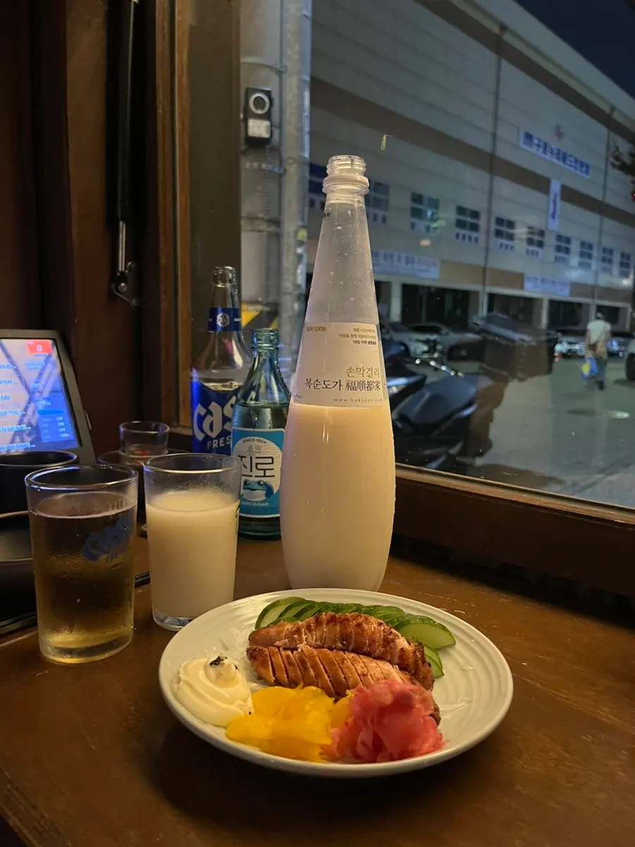 복순도가 손막걸리 개봉