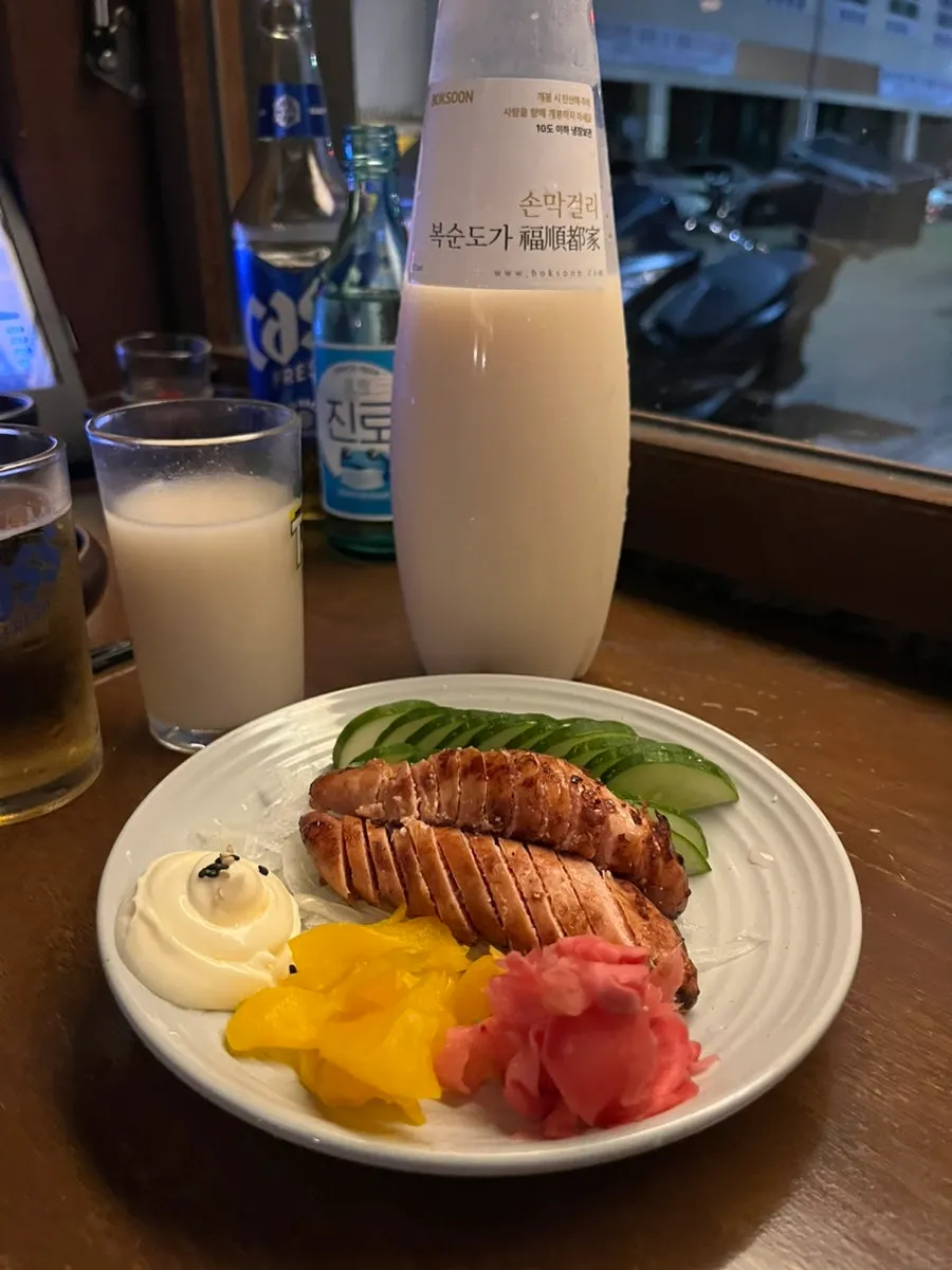 복순도가 손막걸리