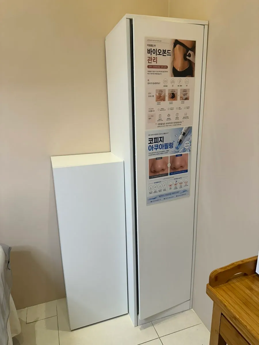 왁싱 시술 침대가 놓인 개인 룸