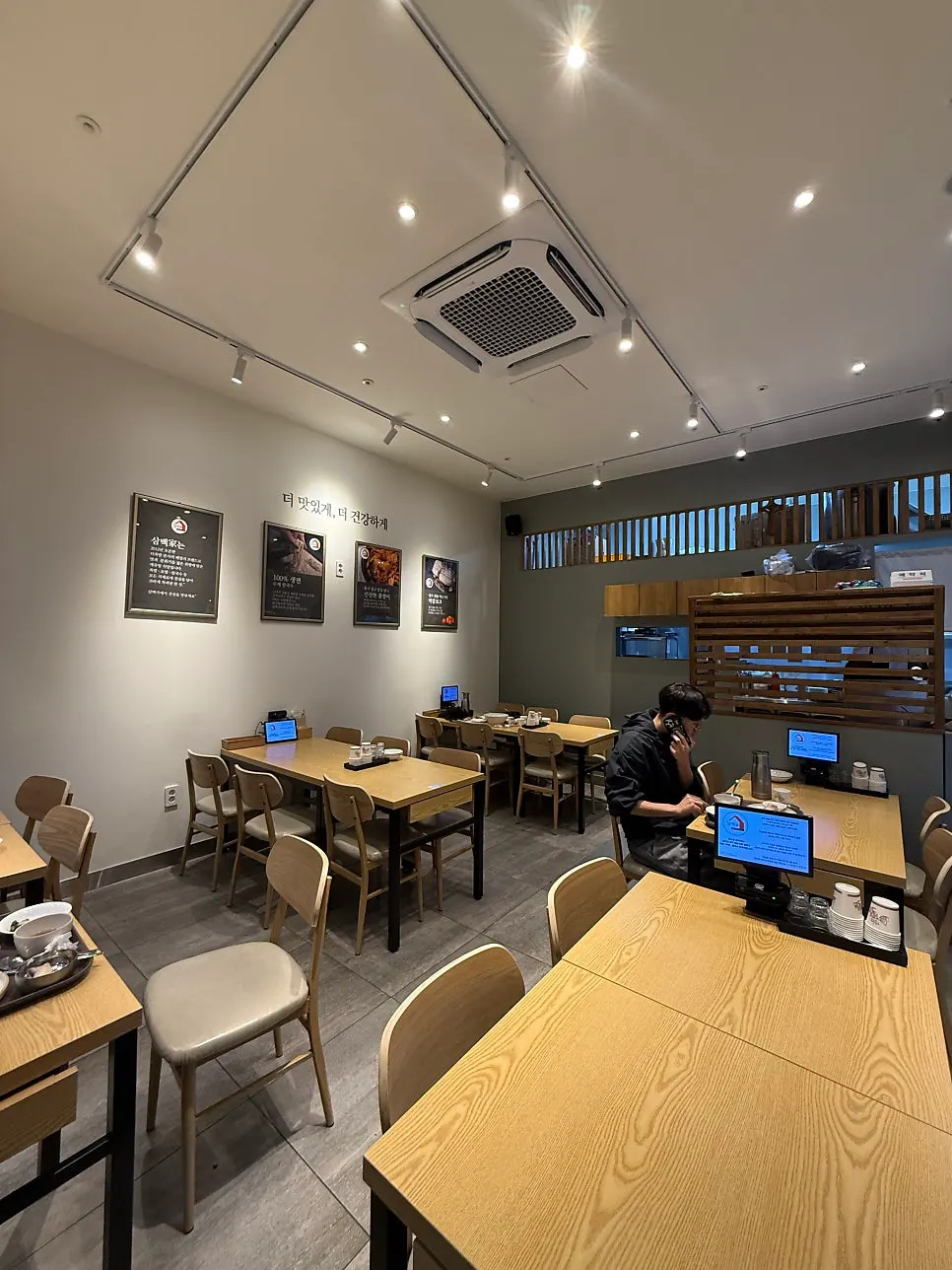 Dining hall with customers eating