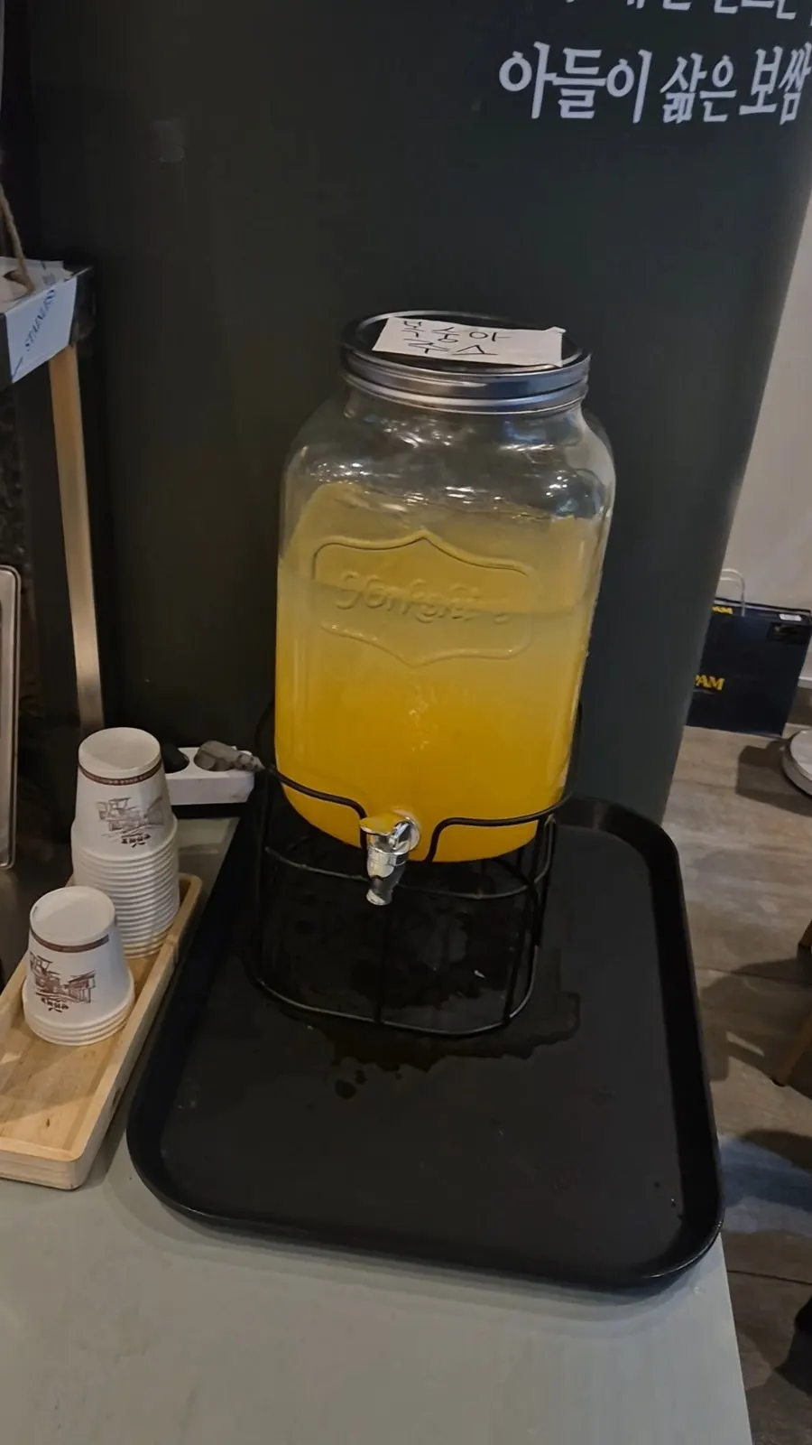 Peach juice served after the meal