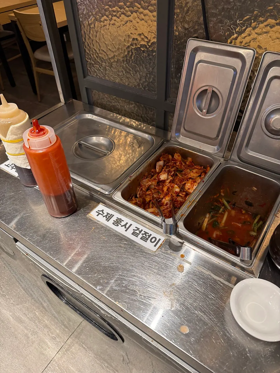 Self-serve zone offering yeolmu kimchi