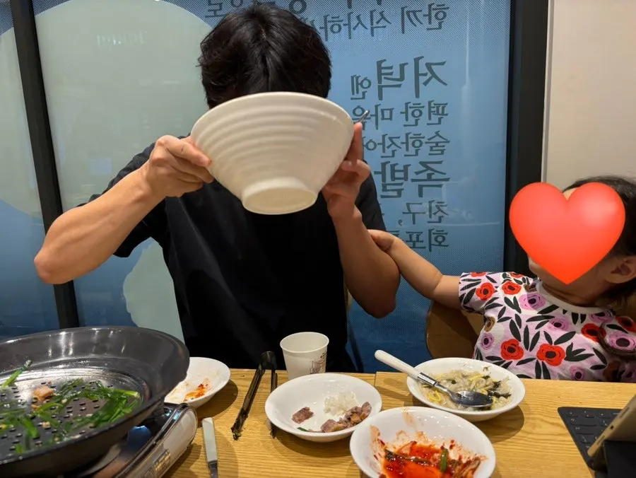 Bowl of kalguksu at Sindorim Sambaekga emptied down to the broth