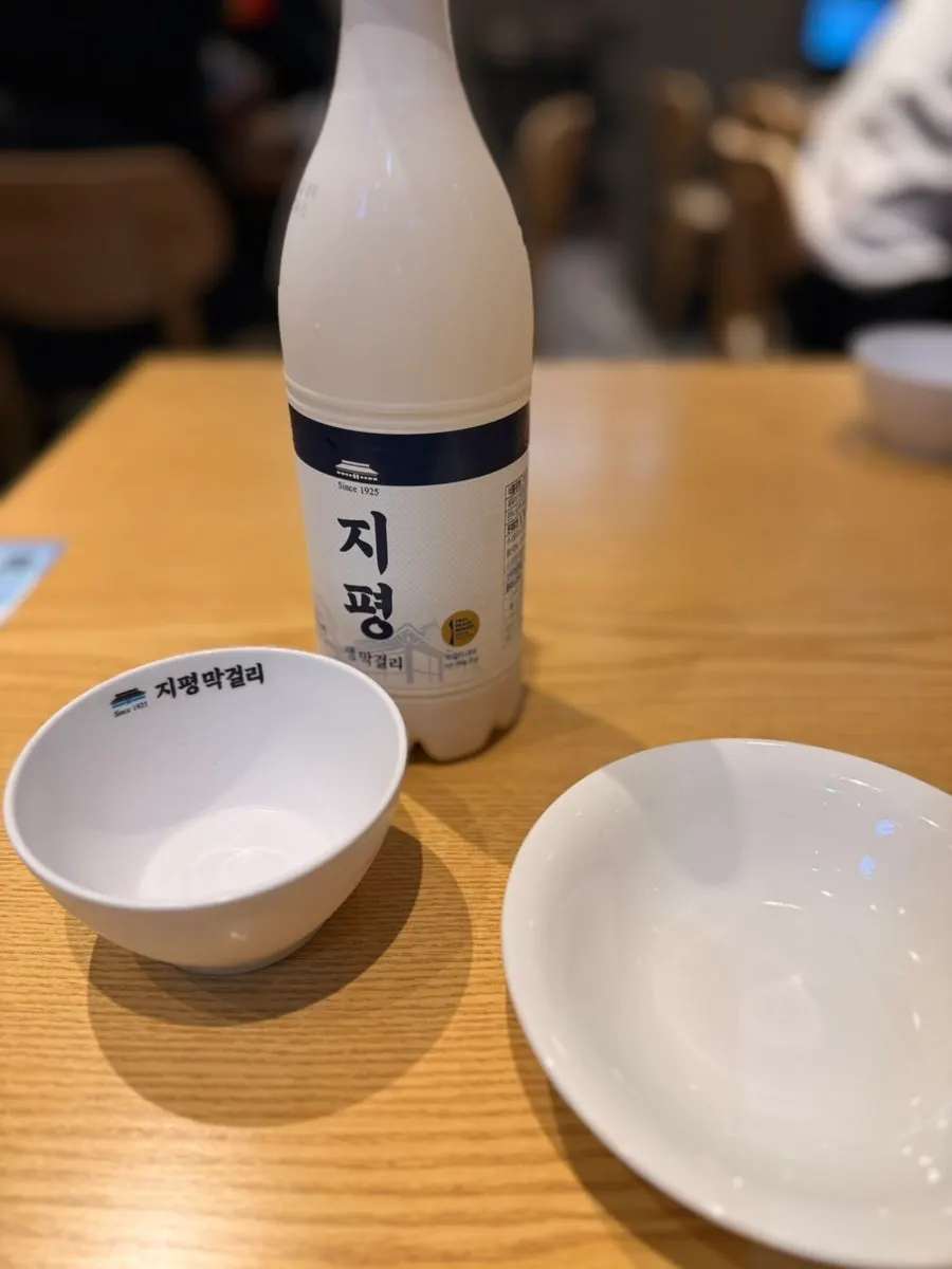계란지단과 오이, 해파리를 곁들인 냉채족발